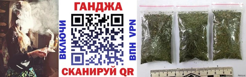 Наркотические вещества Гатчина Альфа ПВП  Меф  Гашиш  Конопля 