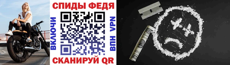 где продают наркотики  Гатчина  АМФЕТАМИН Premium 