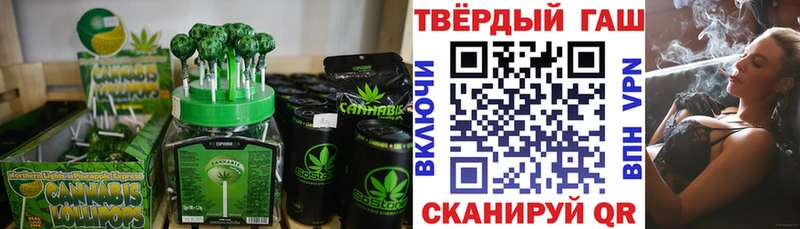 кракен как зайти  как найти наркотики  Гатчина  Еда ТГК марихуана 