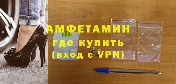 шишки Артём