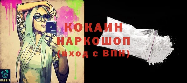 меф Балабаново