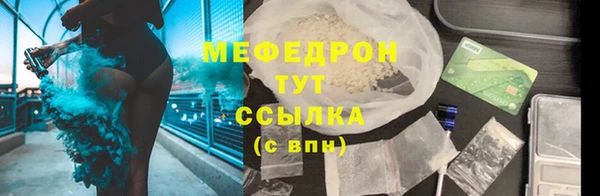 бошки Баксан