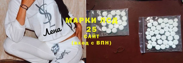 меф Балабаново