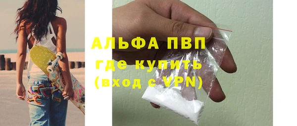 меф Балабаново