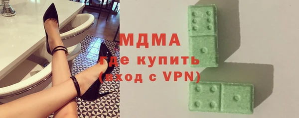 гашик Балахна