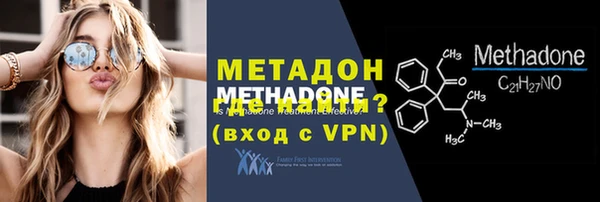 apvp Бугульма