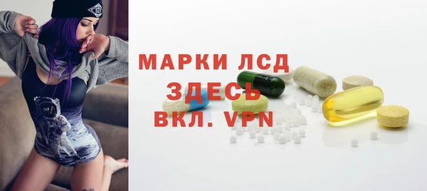 меф Балабаново