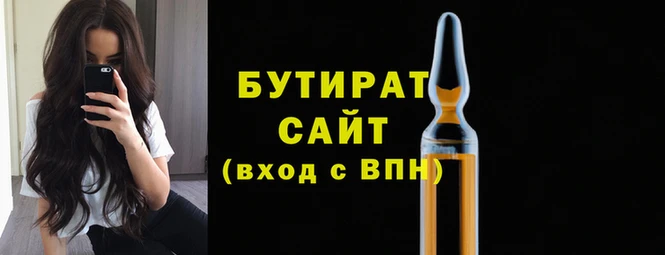 меф Балабаново