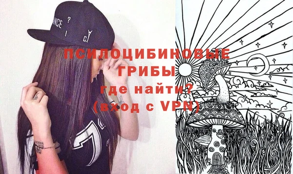 бошки Баксан