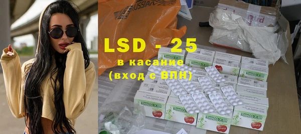 бошки Баксан