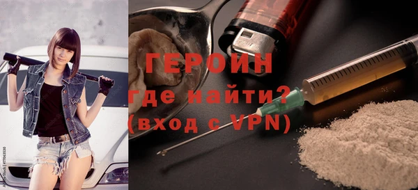 гашик Балахна