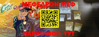 герыч Бузулук