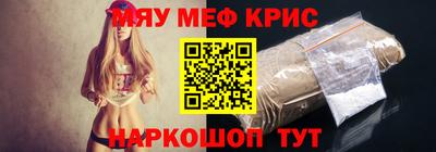 герыч Бузулук