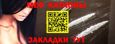 твердый Будённовск