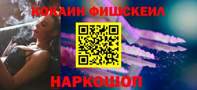 твердый Будённовск