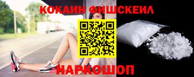 ALPHA-PVP Бугуруслан