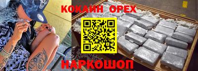 герыч Бузулук