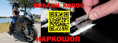 твердый Будённовск