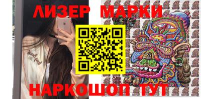 ALPHA-PVP Бугуруслан