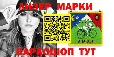 ALPHA-PVP Бугуруслан