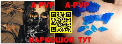 твердый Будённовск