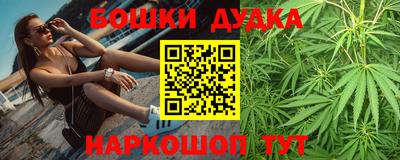 МДПВ Бугуруслан