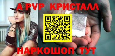 твердый Будённовск