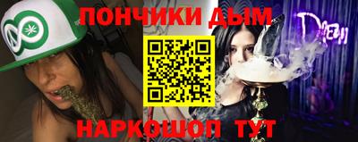 ALPHA-PVP Бугуруслан