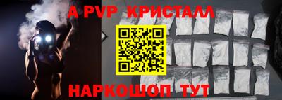 твердый Будённовск