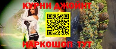 ALPHA-PVP Бугуруслан