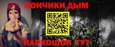 герыч Бузулук