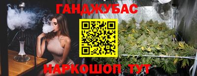 твердый Будённовск