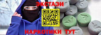 твердый Будённовск
