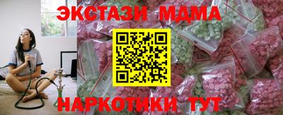 ALPHA-PVP Бугуруслан