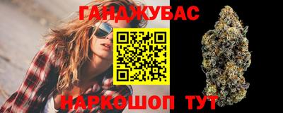 твердый Будённовск