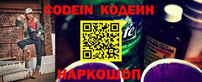 твердый Будённовск