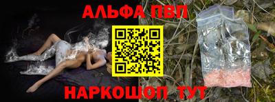 твердый Будённовск