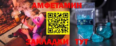 гашиш Волгодонск