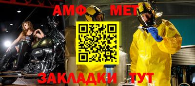 герыч Бузулук