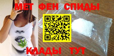ALPHA-PVP Бугуруслан