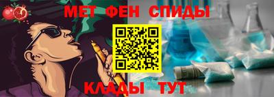 ALPHA-PVP Бугуруслан