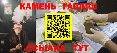 ALPHA-PVP Бугуруслан