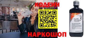 твердый Будённовск