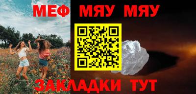 МДПВ Бугуруслан