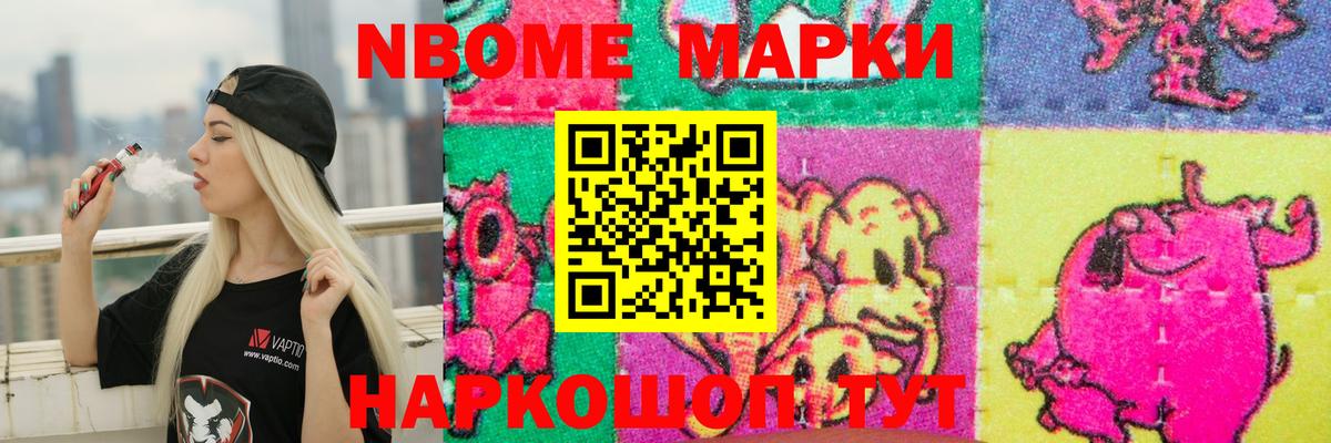 Лсд 25 экстази кислота  Лсд 25 экстази кислота  Вход с VPN  LSD-25 экстази  Гатчина 